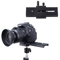 다다마켓_DSLR 카메라 플레이트 도브테일 스탠드 거치대 조명 홀더 삼각대슬라이더 캠거치대_다다마켓, 옵션_없는__상품, 본상품선택