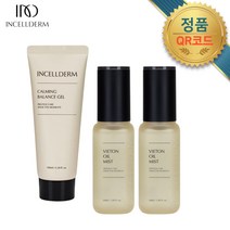 인셀덤정품 <뷰티전문가추천> QR코드부착 기초화장품 수분케어 카밍젤 (오일미스트x2) /오늘출발[제이더인셀덤], 2개” class=”wr-img”></a></div></div></div></div><div class=