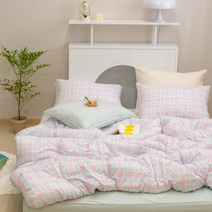 슬리안 체크 먼지없는 알러지케어 호텔 차렵이불 침구 세트