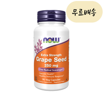 나우푸드 그레이프 씨드 250mg 90캡슐 1개, 90정 1통, 90정