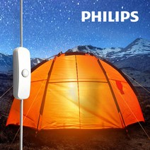 필립스 LED 캠핑등 텐트조명 차박랜턴 감성조명, 1, LED USB Bar 롱타입(5.6W/흰빛)