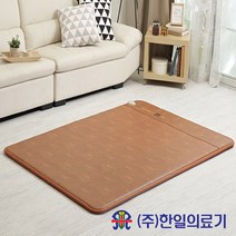한일의료기 명품웰빙황토참숯 전기매트HI-105D(더블)