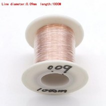 권선코일 구리선1pcs 폴리 우레탄 에나멜 구리 와이어 전자기 0.1 ~ 1.3mm QA-1/155 2UEW 변압기 인덕턴스, 05 0.09mm 1000M