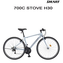 (완조립) 2022 스마트 700C 스토브 H30 21단 알루미늄 하이브리드 자전거, 510, 더스티블루