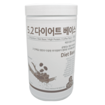 5.2 다이어트베이스 체중조절용 리얼커피맛 750g