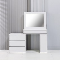보노아 LED조명 서랍 화장대 확장형 수납 화장대, 02. 3칸 서랍 화장대, 타입:02. 3칸 서랍 화장대