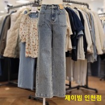 제이빔 인천점 23