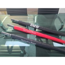 벤츠 BMW 골프 우산 장우산 자동 우산, BMW 블랙