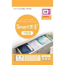 DGF087886집안습기제거(40개입) 티피지)스마트뽀송제습제 (서랍용)-박스 제습 실리카겔, 1