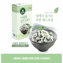 홈스랑 곤드레 단호박 가지 횡성한우 버섯 황태시래기 더덕 시레기된장국 무시래기 나물밥 쉽게만들기 강원특산물로 간편나물밥 45g (6인분), 더덕나물밥