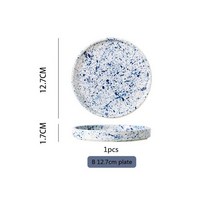 식기 접시세트 빈티지 크리에이티브 세라믹 커피 컵 접시 조합 국내 식수 아침 차 도매, 6.B 12.7cm plate