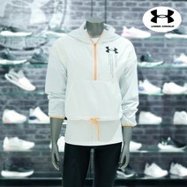 언더아머 바람막이 여성 아노락 우븐 윈드브레이커 자켓 HUS 7550 UBW