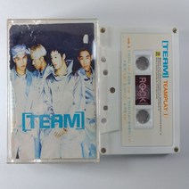 (중고 카세트 테이프) 팀 1집 TEAM 1ST. TEAMPLAY. 이것봐. 빠라빠라...