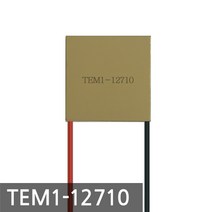 TEM1-12710 초전도 알루미늄 열전소자 펠티어소자, L0408. 초전도 알루미늄 TEM1-12710