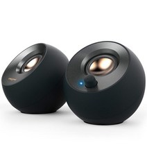 [ 맥스틸 USB허브 증정 ] CREATIVE 크리에이티브 PEBBLE V2 스피커, PEBBLE V2 스피커 + USB허브