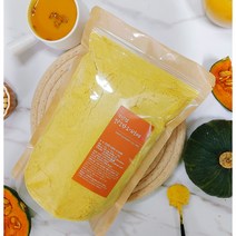 꼬숩네 단호박 소이라떼 콩 크림 스프 가루 호박라떼 1+1, 300g
