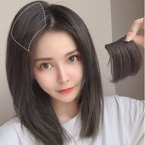 엔템 정수리 가발 인모 여성 부분 붙임 머리 피스, 볼륨부분가발-다크브라운-30