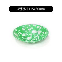 박나래 떡볶이순대파티그릇 11종류 낱개, 4반찬기 115x30mm