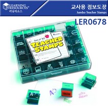 교사용 점보도장 Jumbo Teacher Stamps 돌봄교실 홈스쿨 학습교구