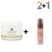 흔적 지우개 크림 재건 점뺀후 속건조 자생 셀러쉬, 셀러쉬크림 2개_럭센스멀티밤 1개, 본상품선택