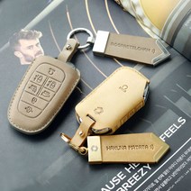 더레이즈 누키노블 차 키케이스 자동차 스마트 키홀더 가죽 커버 키링, 베이지+골드, 누키노블 H-11 (6버튼) 현대, 추가정보 기재