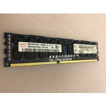 서버 램 IBM49YY1416 8GBPC38500RDDR31066ECCREG 1924820030