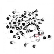 [프린스] 눈알 20mm (1000개입), 상세페이지 참조