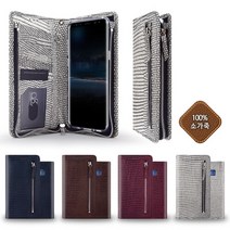 [쇼베뉴엘] 갤럭시그랜드맥스 G720 모든기종 로제 가죽케이스, 엘지V30 (V300):네이비