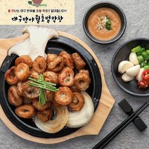 대구 1등 반야월막창 초벌전600g (막창400g 소스70g) 냄새없고 불맛나는 초벌이라 간편하게 구워 드세요 2인분, 초벌막창400g