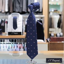 듀퐁셔츠 AK수원점 듀퐁 남성 더블 로고 넥타이 1FM61KA055TNY