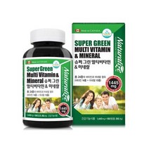 네추럴라이즈 슈퍼그린 멀티비타민 & 미네랄 1 445mg x 180정 종합비타민 캐나다영양제