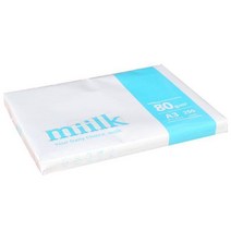 밀크 A3 80g 250매 1권/A3용지/복사용지