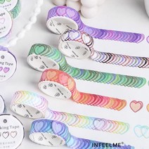 DIY 하트 데코 마스킹테이프 떼어쓰는 마테 다꾸 파스 0.0313ea, RA_ 05.블루