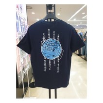 [에비수] [W몰 ] 유니 한글믹스 활력 루즈핏 반팔 티셔츠ES2UTS704