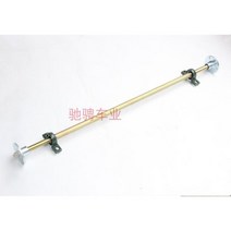 ATV 4륜 오토바이 사발이 액세서리 리어 액슬 트레일러 프레임 액슬 85cm - 1.3m