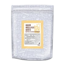 파피루 버터스카치 파우더 1kg/가공제과 제빵재료
