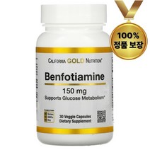 벤포티아민 150mg 베지 캡슐 30정 캘리포니아골드뉴트리션 류신