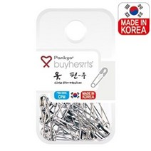 바이하츠 실버 옷핀, 중 34mm, 1개