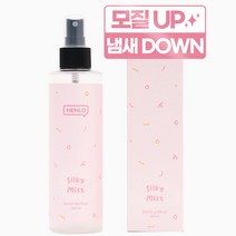 헨로포우 시그니처 실키미스트, 1개, 200ml