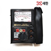 새한 아날로그 절연저항계 SH-1000M, 1개