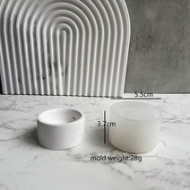 실리콘몰드제작 화분 얼음틀 레진공예 베이킹 향초 몰드 Diy 타원형 촛불 항아리 금형 시멘트 석고 미니, 금형-C