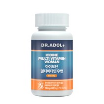 닥터아돌 아이오딘 멀티비타민 우먼 여성 피로회복