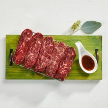 쉐프파트너 [냉장/호주산] 곡물 안창살 300g