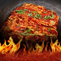 MD 대전 조풍연 매운 실비 김치 2kg, 대전 조풍연 매운 실비 배추김치