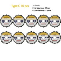 우드카빙키트 나이프 세트 스타터킷 목공조각칼 나무조각도 목공칼 카빙나이프 125mm 16 치아 스테인레스 스틸 연삭기 목공 디스크 그루 빙 기계 체인 디스크 나무 조각 절단, 유형 c 10개
