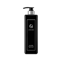 라끌랑 올인원 힐링 샤워 헤어+바디+페이스 올인원워시, 1000ml