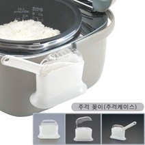 일본[사나다]주걱 꽂이(흡착판入)/주걱케이스/주걱을 편리하고 청결하게 보관/일본히트아이디어상품