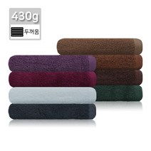 국산 중대형 70 바스타올 (소형/70x140cm 430g) 업소용 순면 목욕 바디 타올 타월 큰 대형 수건 이불, 검정