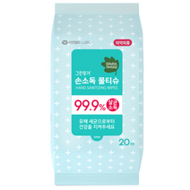 그린핑거 손소독 물티슈 휴대형, 20매, 30개