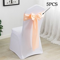 좌식의자 재사용 가능 스판덱스 탄성 스커트 범용 의자 커버 웨딩 사이트 비즈 활동 레스토랑 연회 호텔 전시회, [22] Champagne